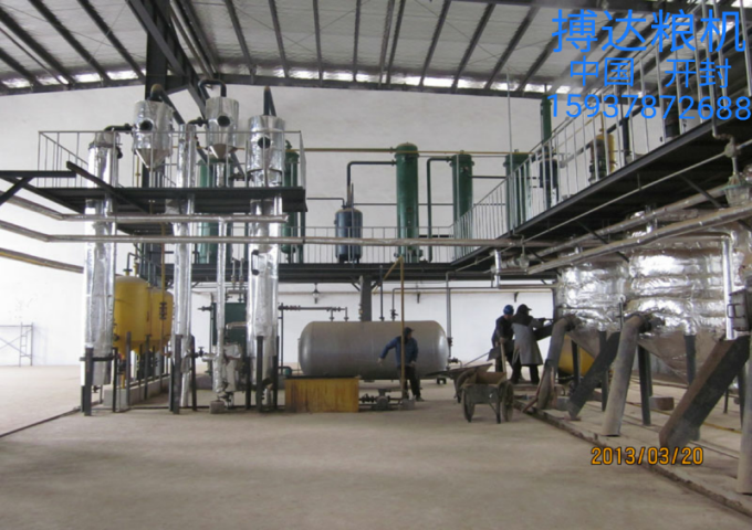 節(jié)能浸出設備